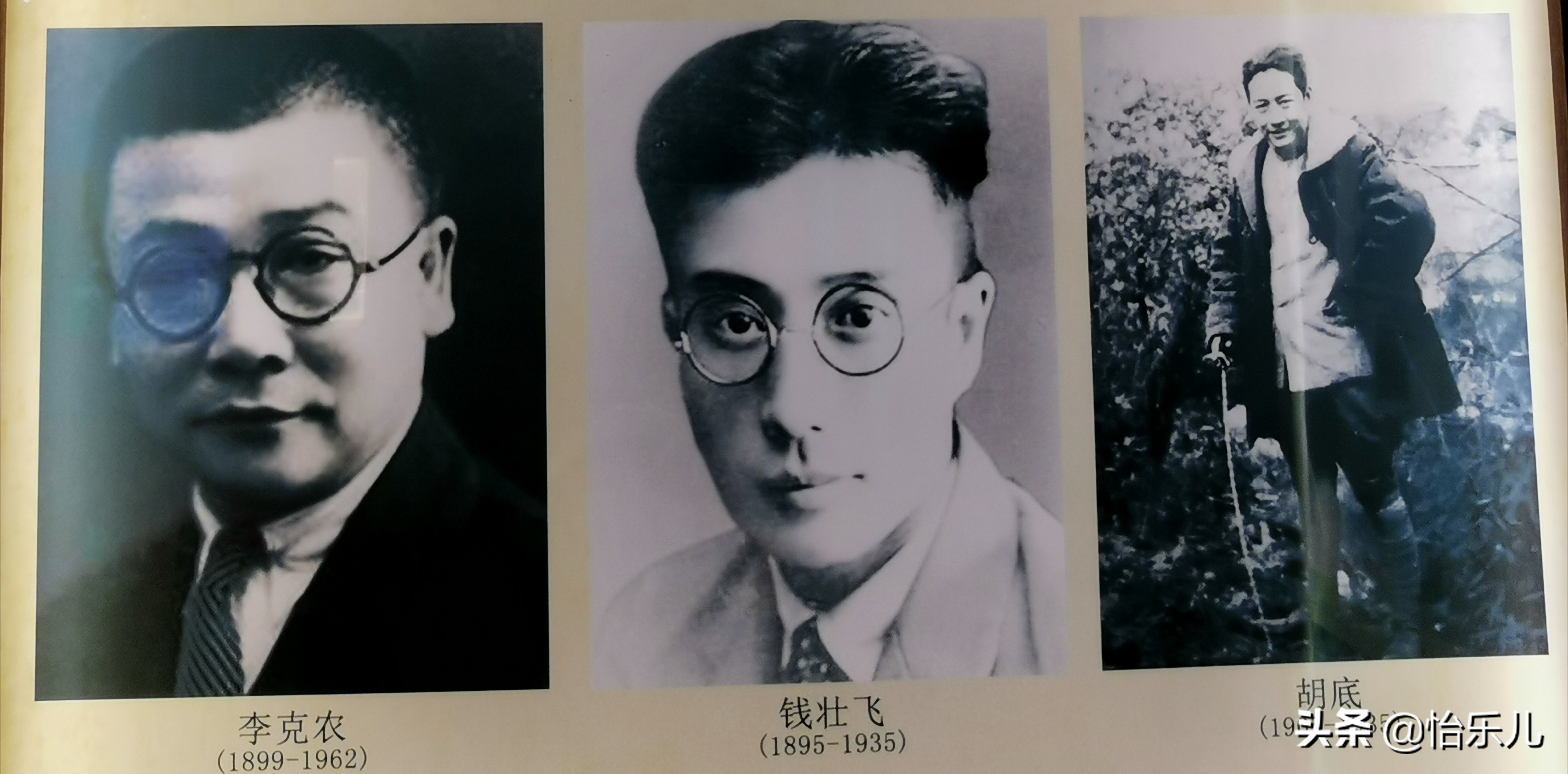 汕头这座小楼曾是交通站，上演着比《绝密使命》更惊心动魄的故事