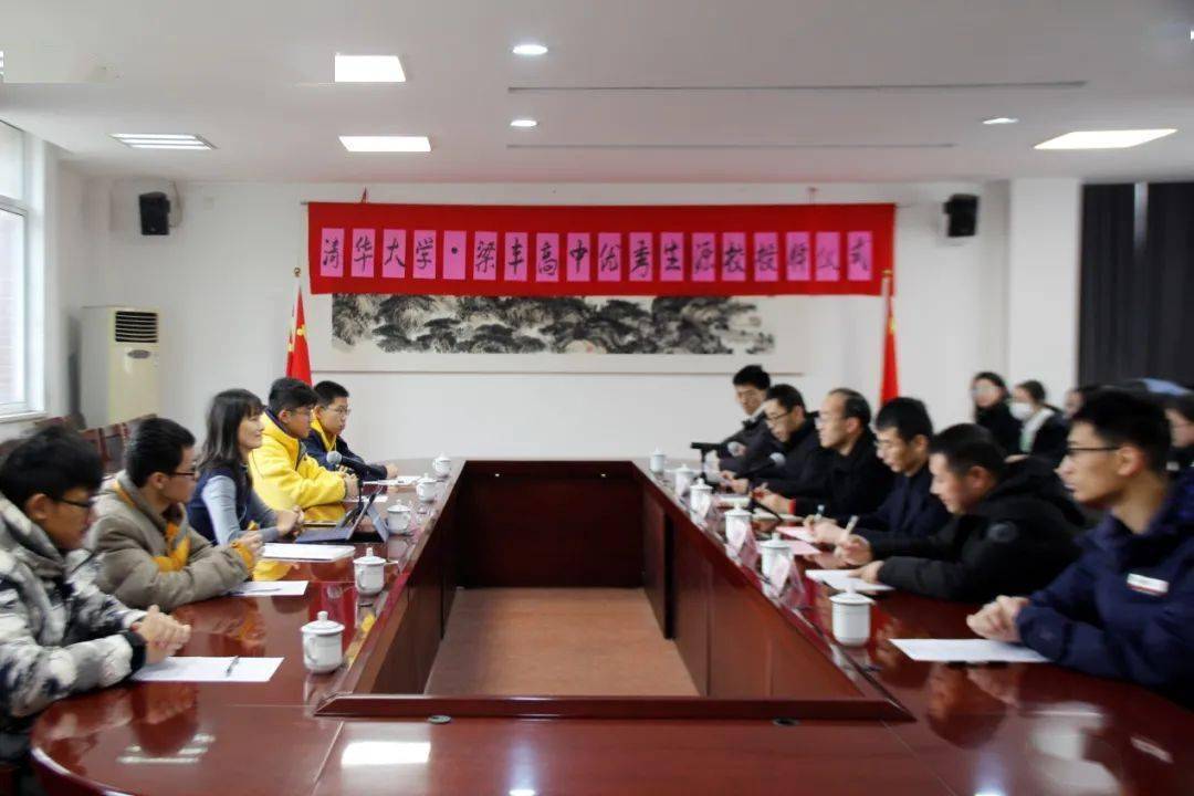 厉害了，江苏这4所高中，被清华大学评为“优质生源中学”