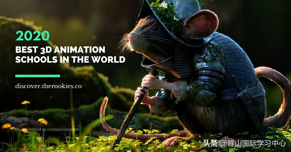 2022艺术与设计大学择校指南 英国篇（下）