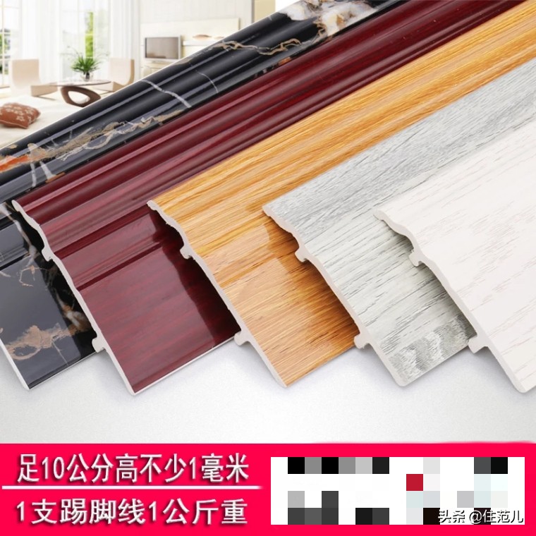 墙面多花1万，廉租房直接变豪宅