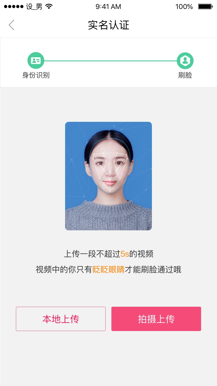 收到最暖心的圣诞礼物（圣诞礼物已经备好下一句）