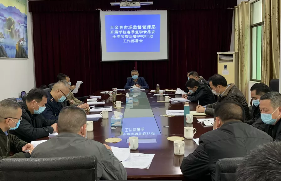 助力113万名学生复学复课，请您检阅江西“功课”！