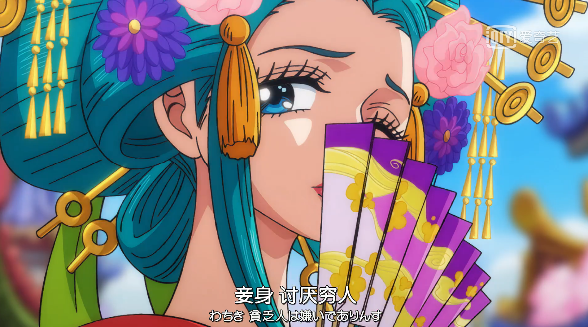 （可能）是海贼王目前最全的语录合集！（G-M）