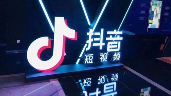抖+怎么投放效果最好？带你了解抖音短视频抖加投放技巧