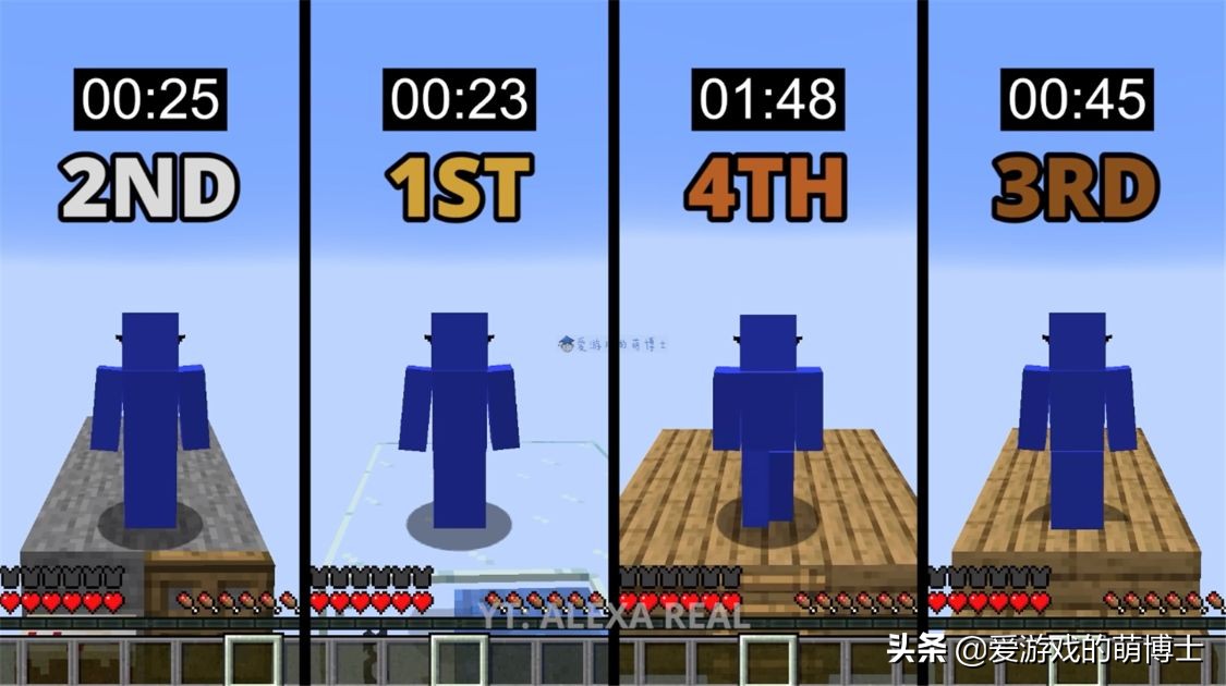 《我的世界》玩家真无聊，在游戏中搭了一段完全没有效率的楼梯