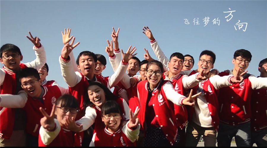 奖学金超1000万，深造率100%，拿下超120个offer！四川这些学霸班级厉害了！