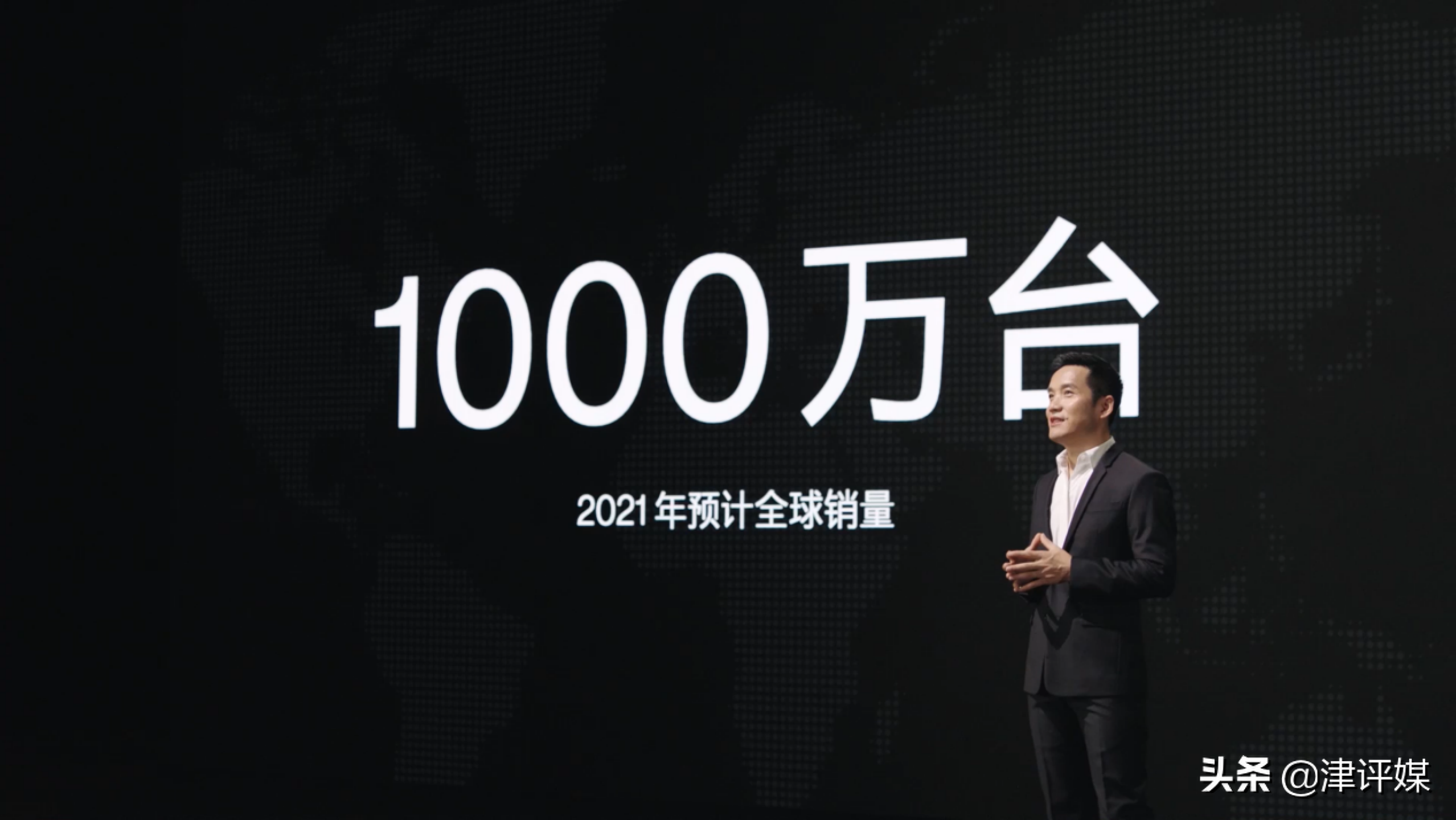 刘作虎：一加2021年全球销量将破千万