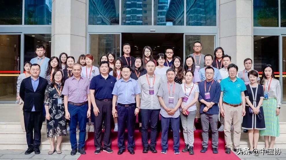 教育部1+X珠宝首饰设计师资、考评员培训(第一期)在昆明开班