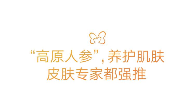 为什么不涂隔离等于皮肤裸奔?现代人皮肤受的污染,太多了