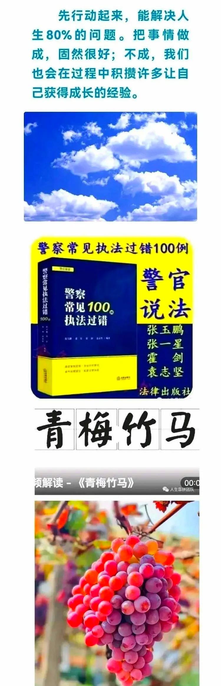 建设合同纠纷,建设工程合同纠纷