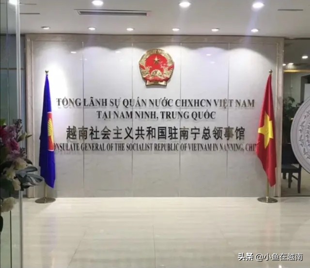去越南要签证吗,