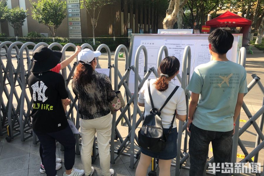 半岛聚焦｜@青岛3.7万高考学子，这份加油能量包，祝你旗开得胜