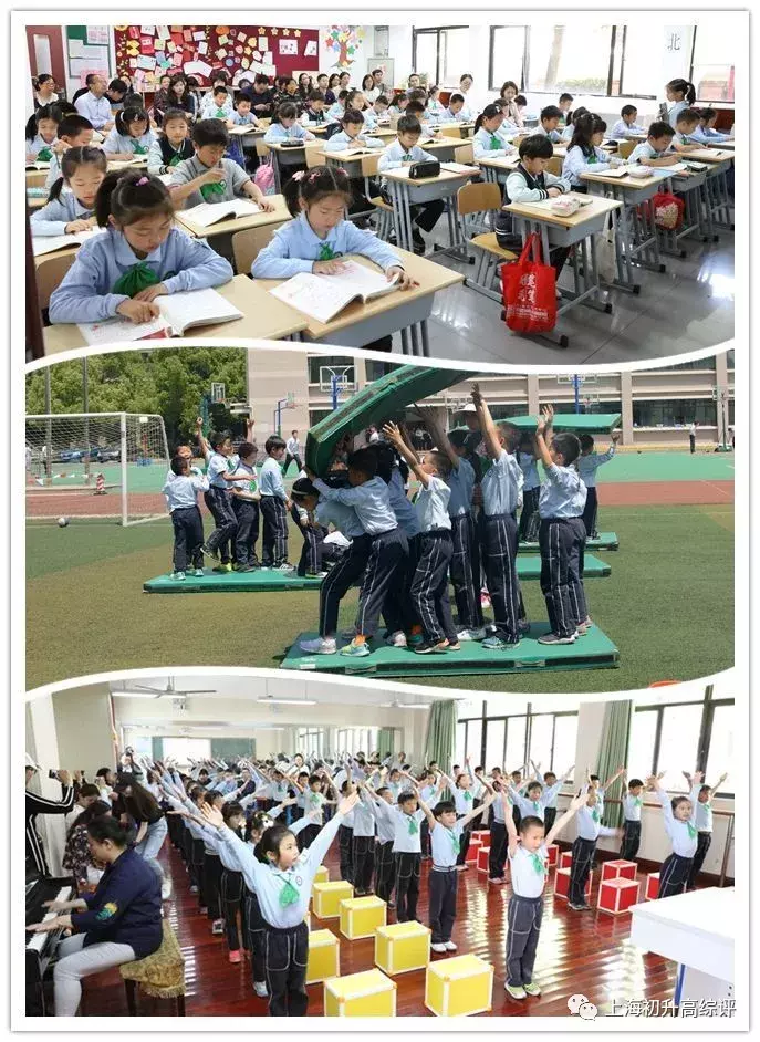 2019上海实验高考惊艳魔都！8个分校，是否配得上“天才”称号？