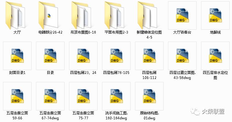 「最新KTV会所空间作品参考案例合集」〖火柴设计联盟〗第1977期