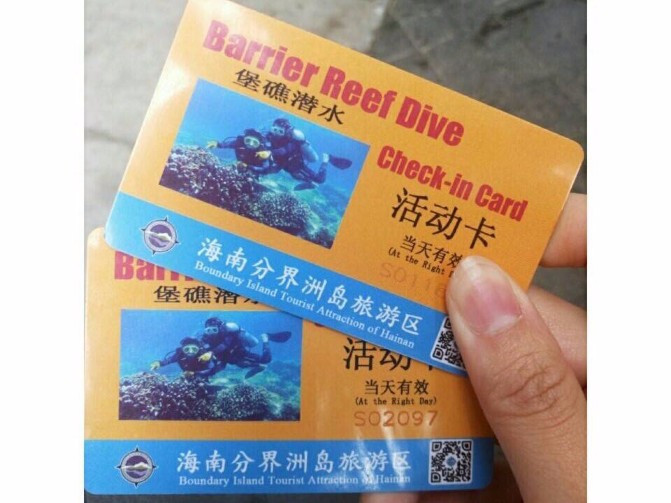 看看蓝天，感受海风，闺蜜双人游三亚