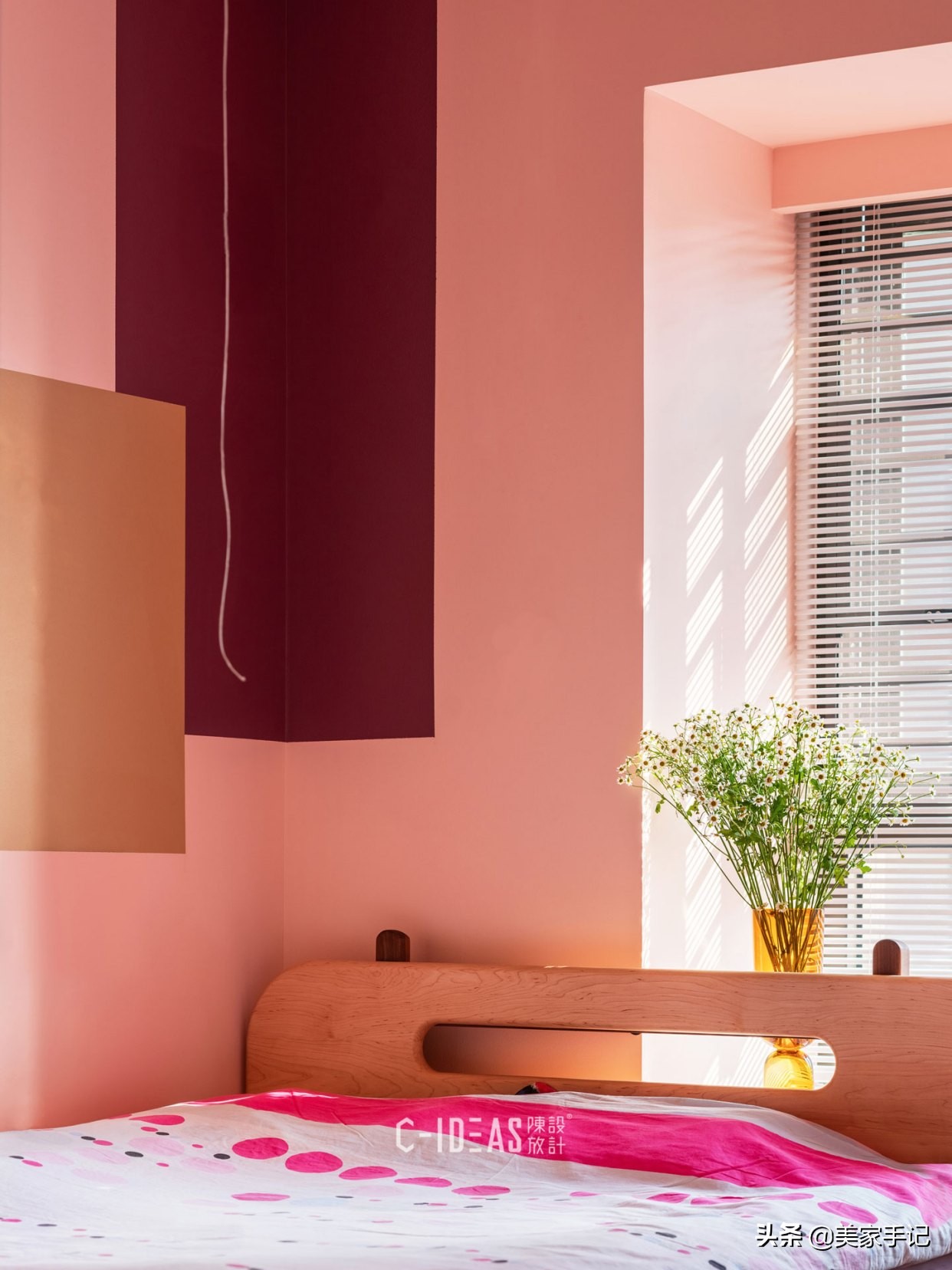 参观完她家，整个人都被治愈了！105㎡家布置得有滋有味，学习了