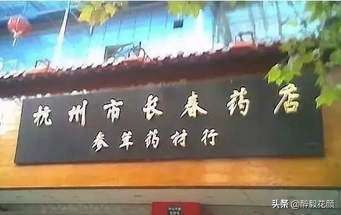 除"向前一小步，文明一大步"外，还有哪些经典标语？