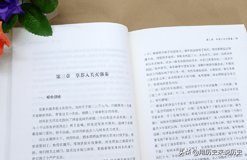 中国历史上文盲皇帝，一生只写了一首诗，仅23个字，却成千古绝唱