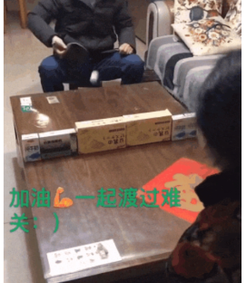 宅在家里的日子里，才知道大家原来手艺人