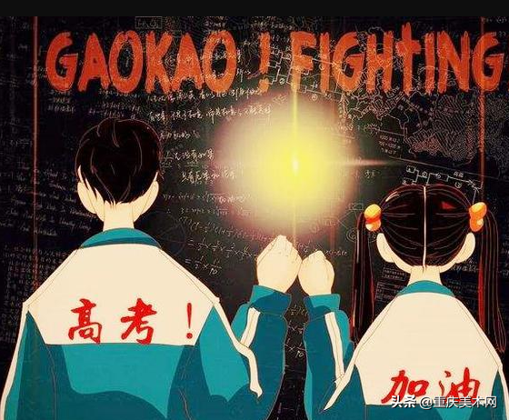 全国各省份2020年艺术类高考录取原则及近三年本科最低控制线汇总