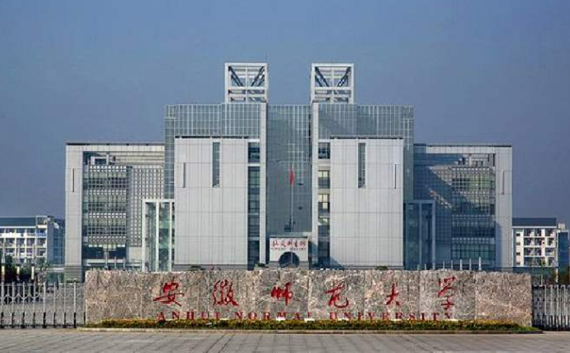 这4所大学虽是一本，但其实还有二本招生，考上就赚到了