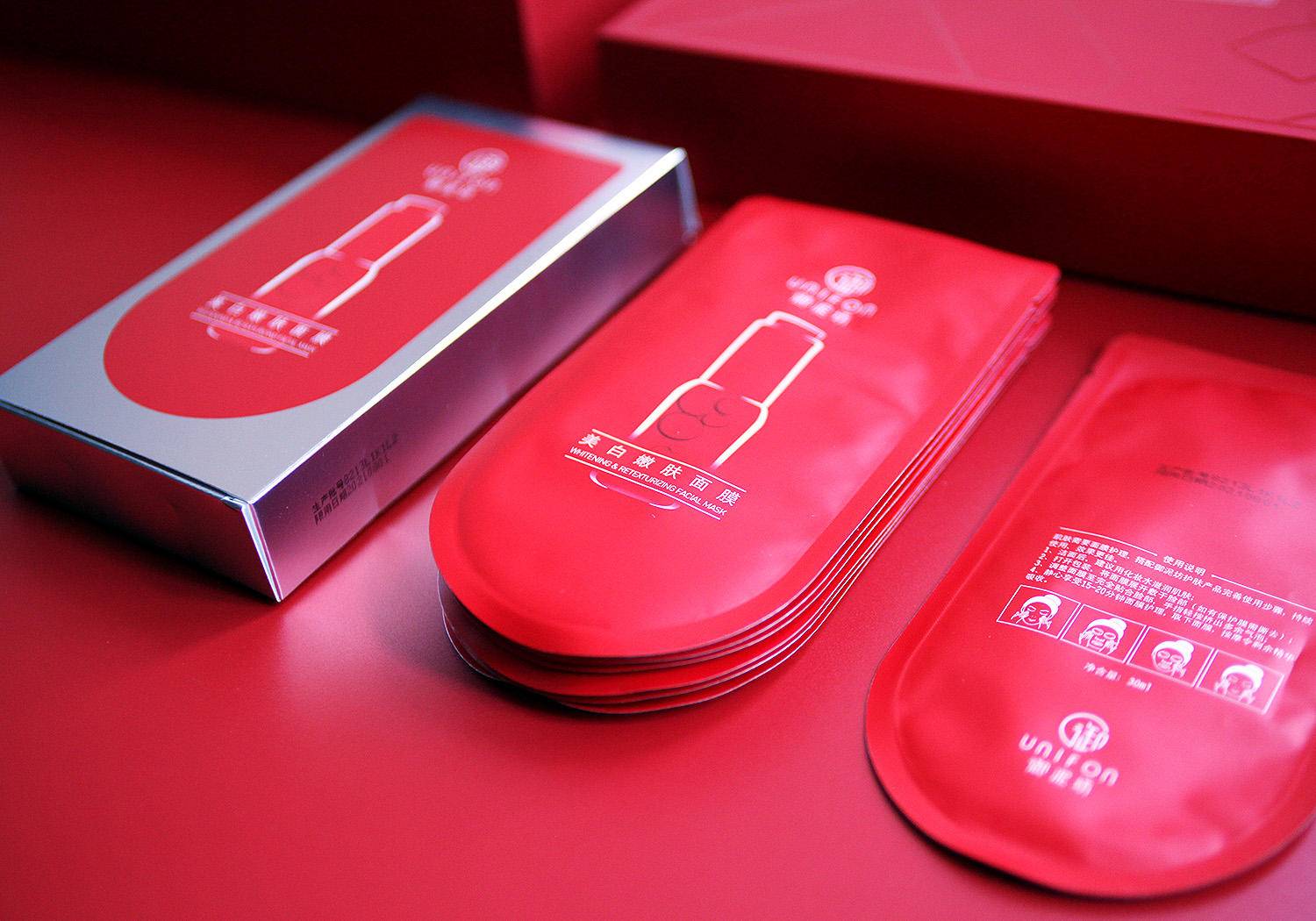 护肤美颜一盒全搞定，御泥坊小红瓶美白嫩肤四件套体验