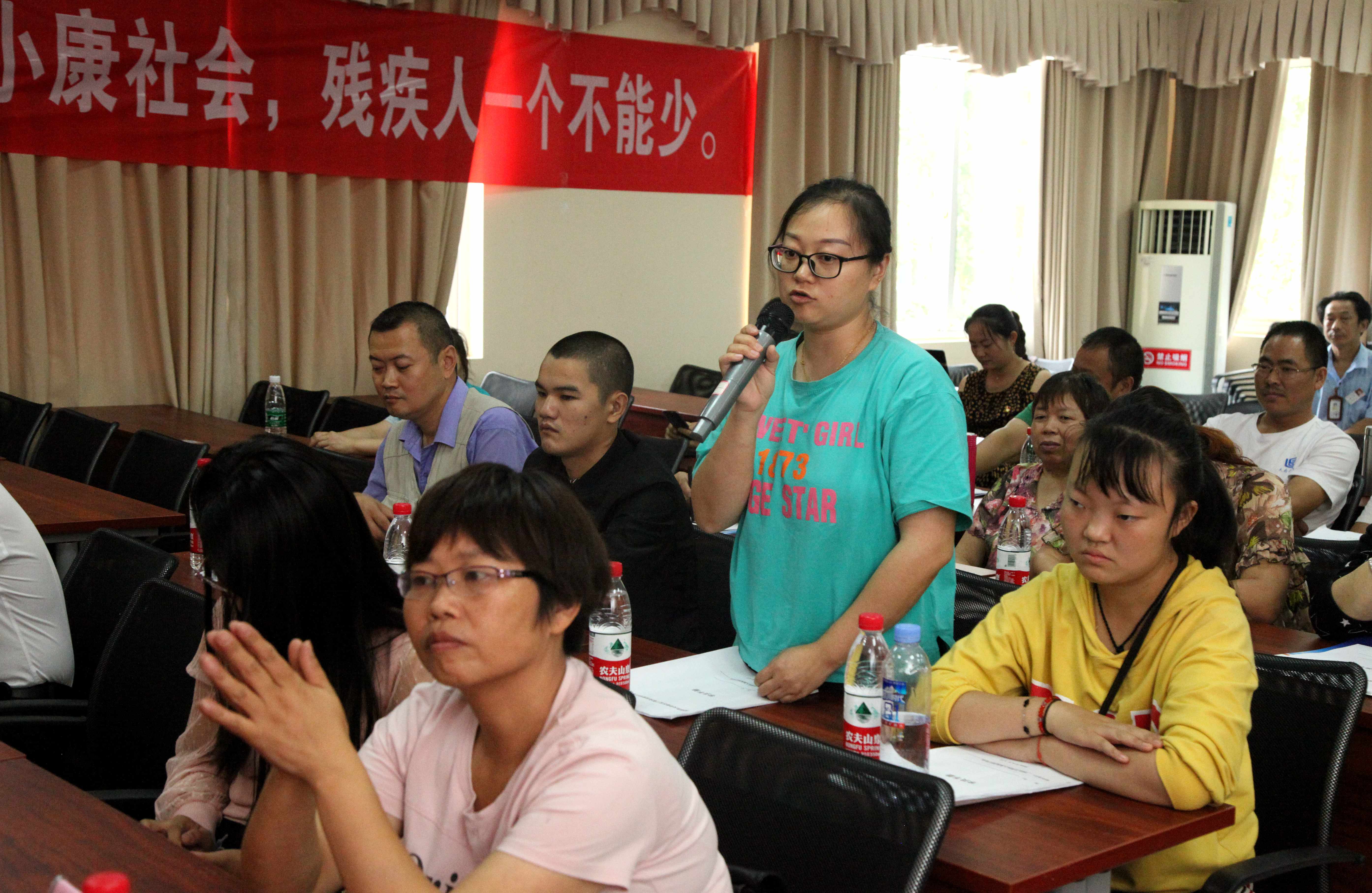 残疾人快速就业不是梦