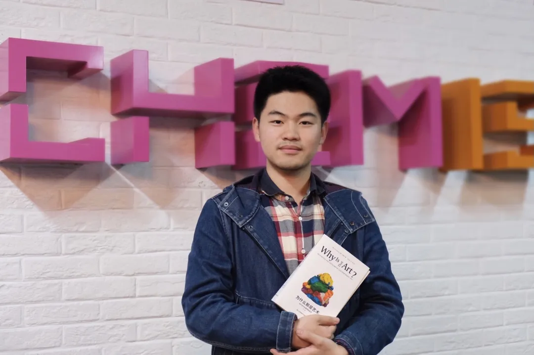 浙江大学化学系（竺奖）