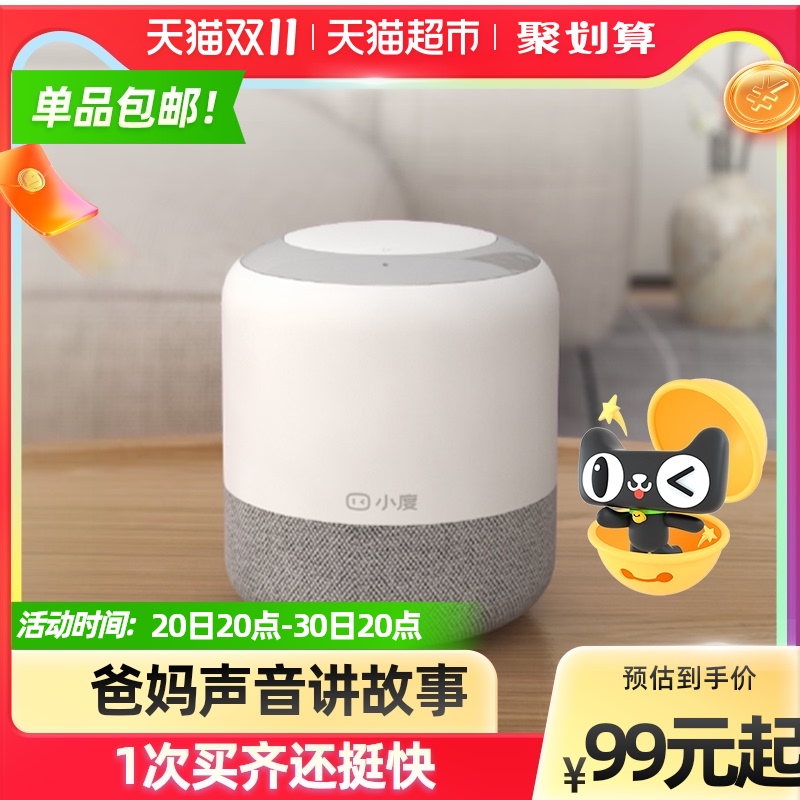 现在过年送什么礼物给领导好？