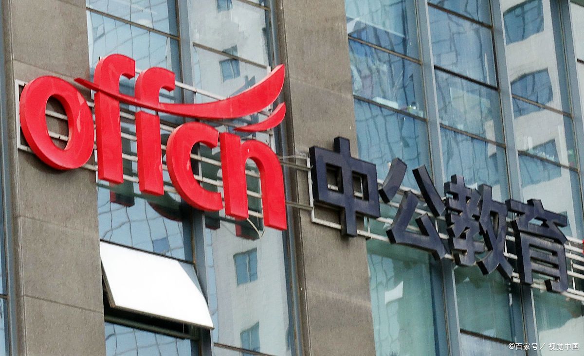 中小板上市流程详解 中小企业上市难 难点在哪里 理财笔记 分享基金定投理财知识