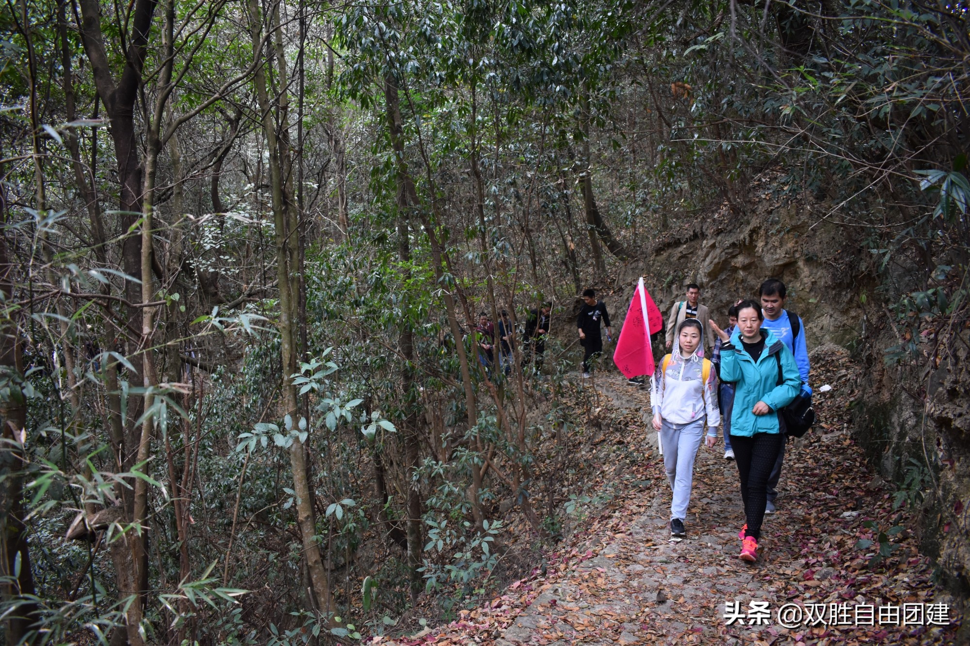 吹响徒步口号，踏上人生旅程