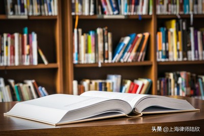 刑法修正案九受贿罪,刑法修正案九贪贿两高解释