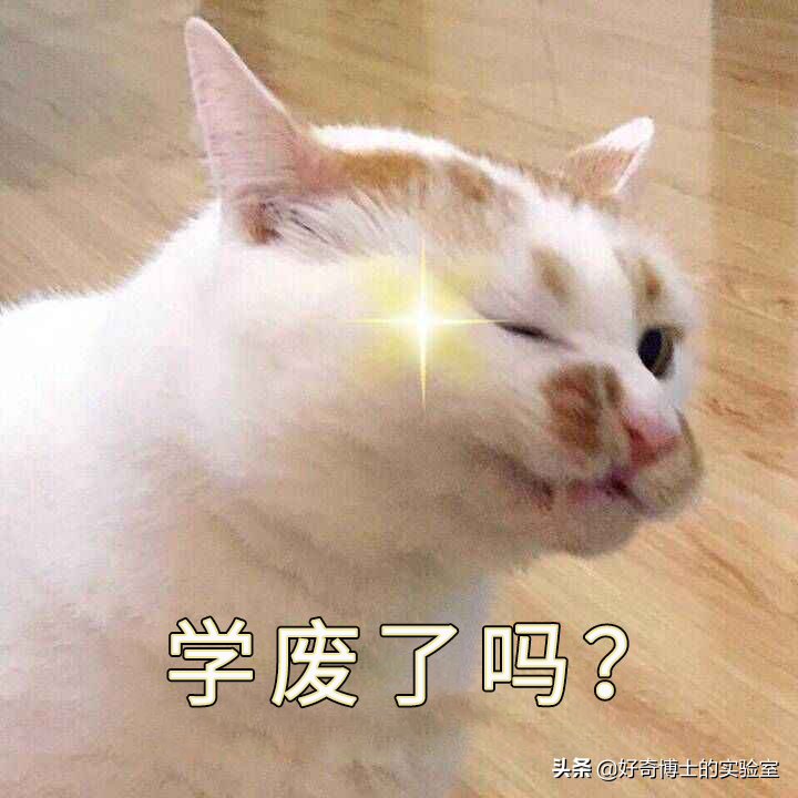 有哪些可以提高颜值的小技巧？