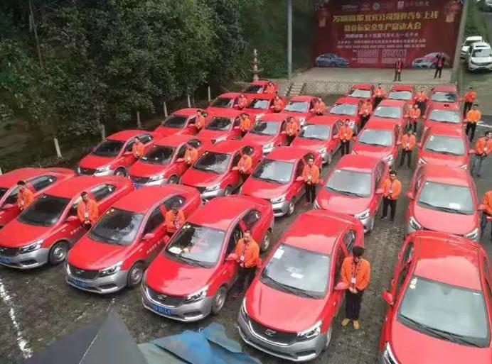 宜宾网约车，有的至今无证？如今已进入“群雄混战”时代？