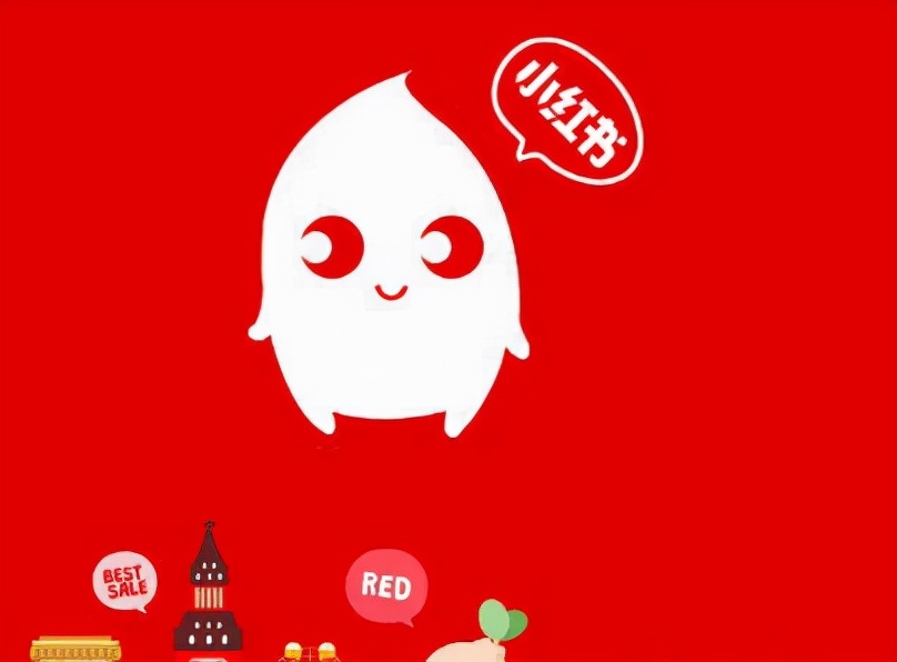 媒介格：小红书怎么运作