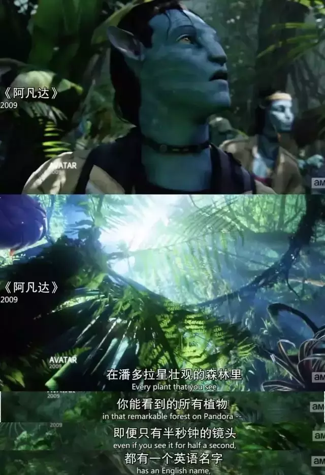 所有和科幻电影有关的,全在这一部纪录片里了