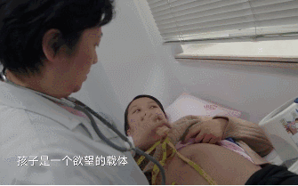 人间世2：每一个孩子，都是妈妈拿命拼来的