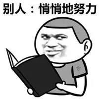 英语四级考多少分才算及格？425分是什么水平？