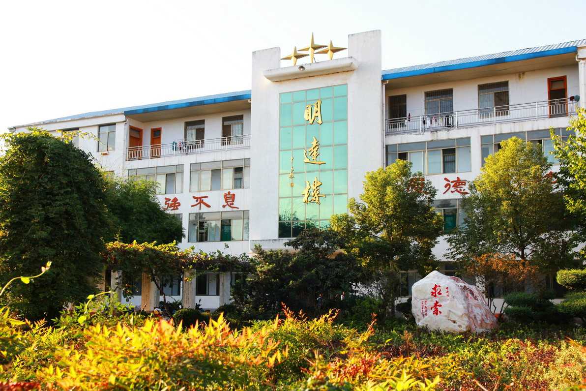 河南省南阳闻名遐迩六所好高中，能就读的皆学霸，考上重本非难事