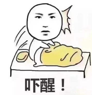 紧张！这9个省份6月23日查询高考成绩，教你3个方法缓解紧张