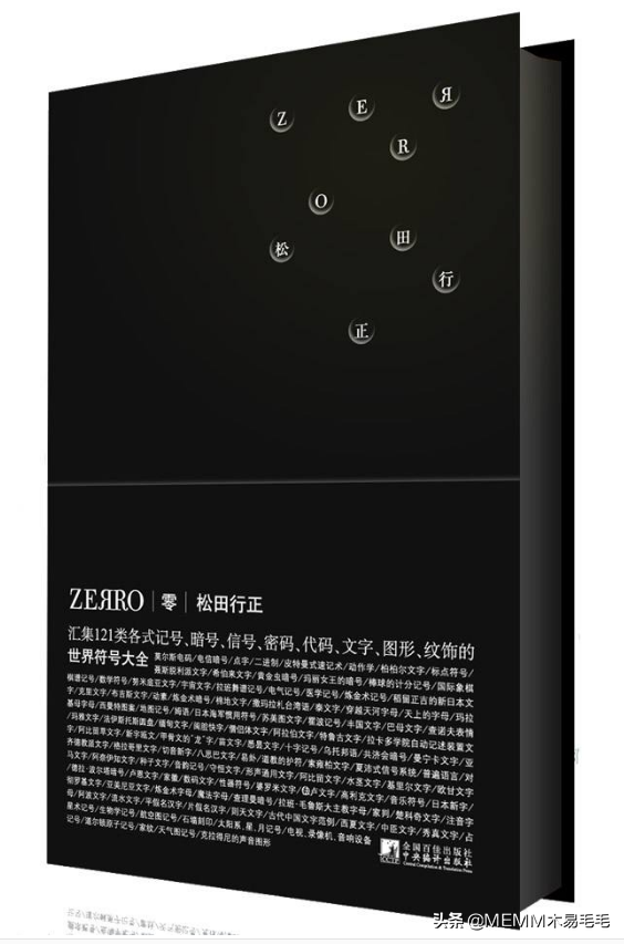 做设计可以不读书吗？这里告诉你答案！推荐视觉设计必读书籍