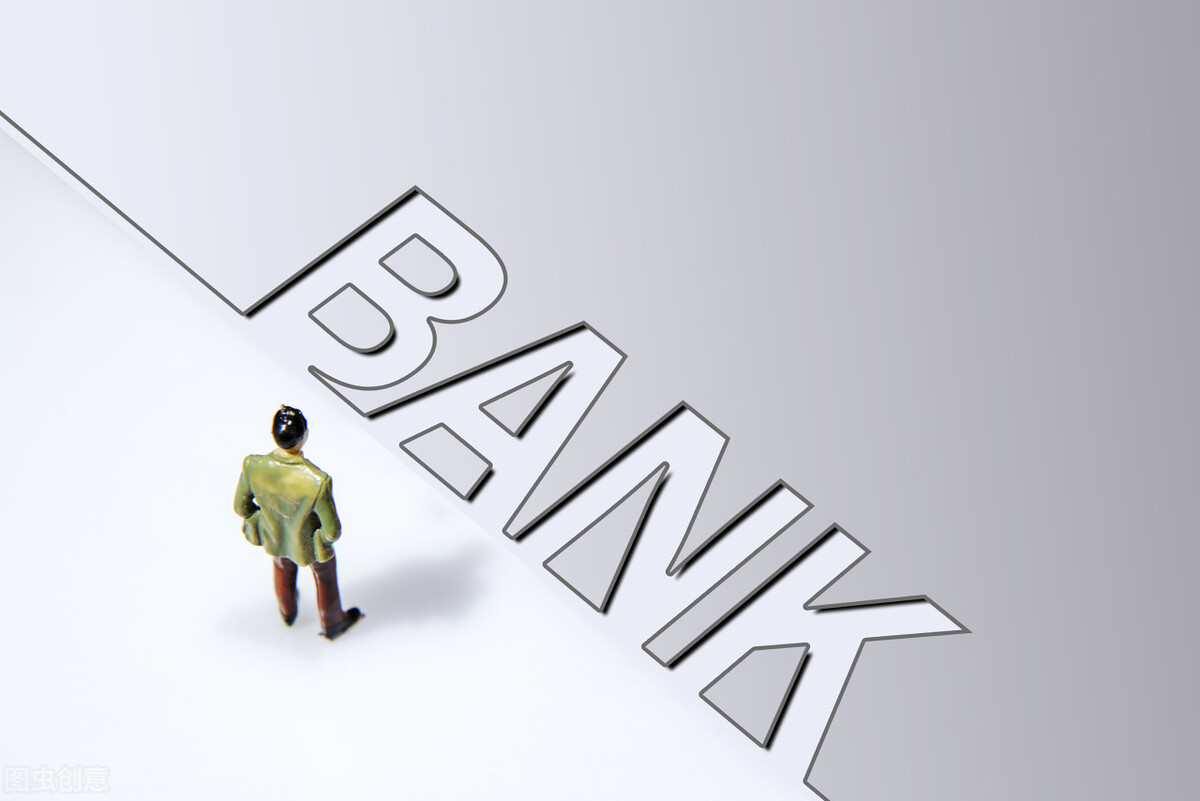 「银行农业发展银行」什么是政策性银行（政策性银行怎么考）