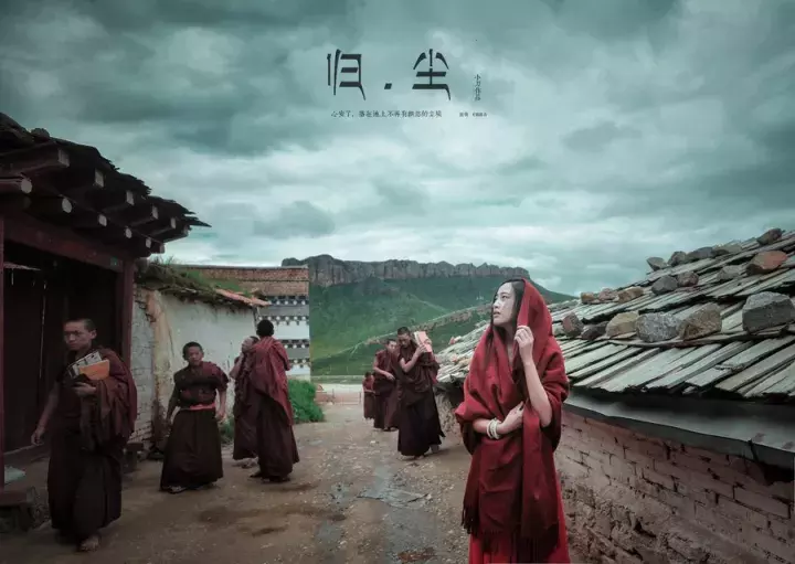 佛语感恩：六句箴言，心怀慈悲，感念众生，知恩报恩，修心养德，福慧双增。