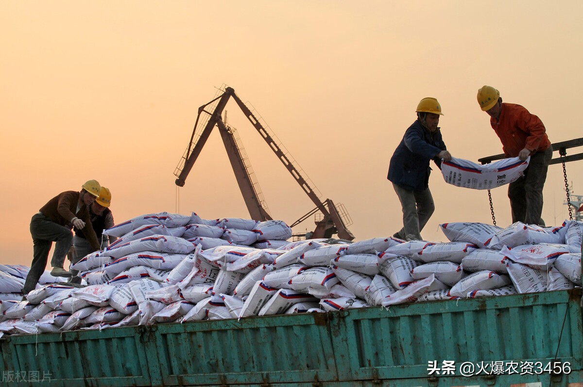 「动态」10月27日复合肥、二铵、钾肥价格行情