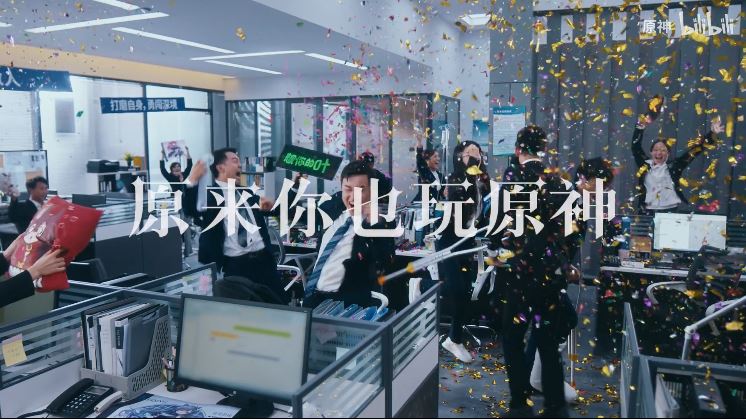 一周年的《原神》，正在搭建一个更加瑰丽的开放世界