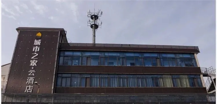 酒店一探丨合肥舒适宜人，性价比拉满的“小而美”酒店