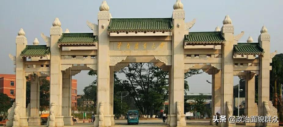 下一轮双一流热点高校：华南农业大学学科建设及录取就业分享