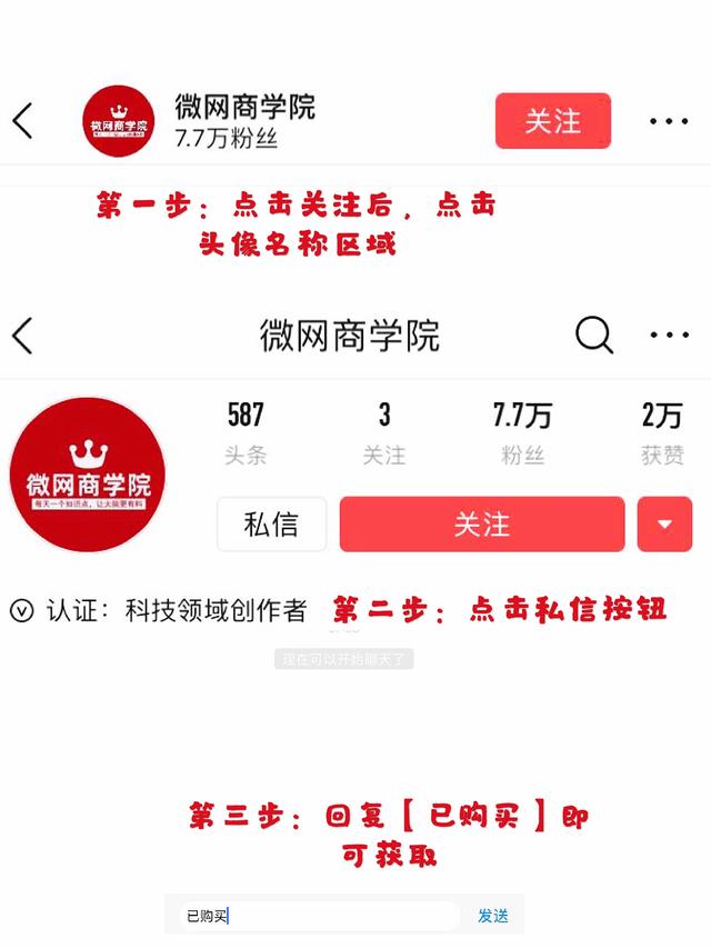 公司差旅费报销制度,公司差旅费报销制度与流程设计