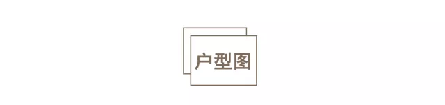 妹子爆改北京50m²旧屋！2㎡卫生间的暗宅，最终拥有阳光和大浴缸