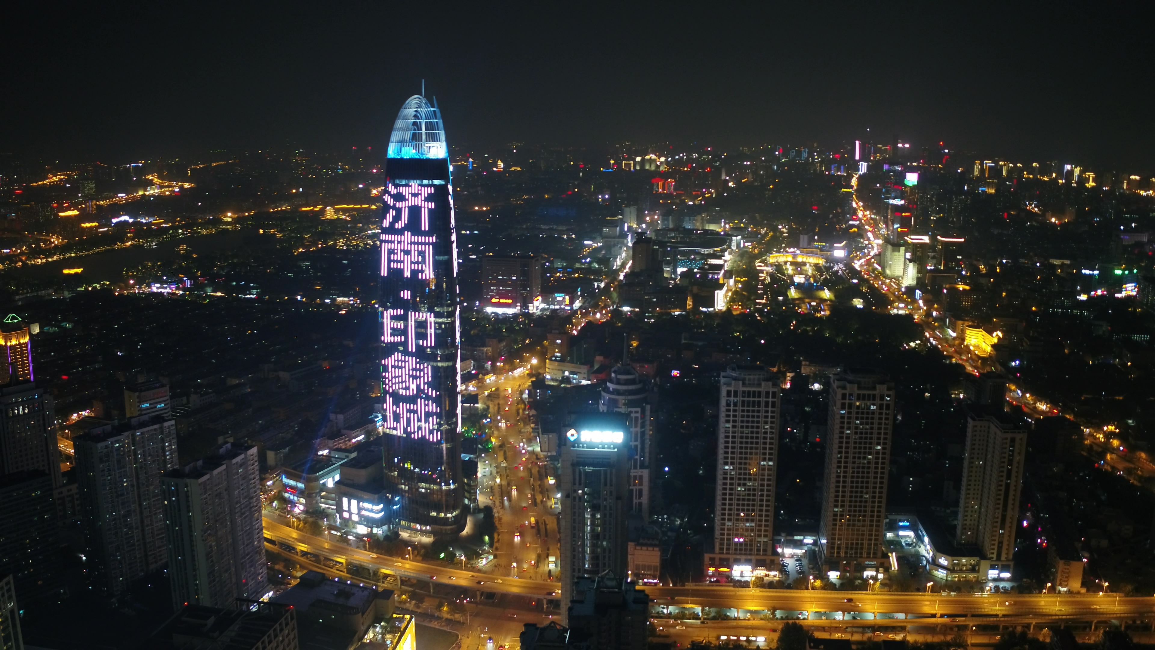 《济南研保寄宿考研招生简章》位于山东大学（洪家楼校区）校内